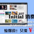 word文档手机版免费使用