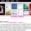 今天新澳门开奖结果查询表图片